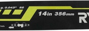 5132002711 RAC241CU SINA GHIDAJ 35CM COMPATIBILA RCS36X3550HI